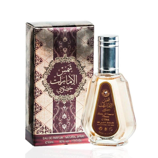12x Shams Al Emarat Khususi Eau de Parfum 50ml Ard Al Zaafaran