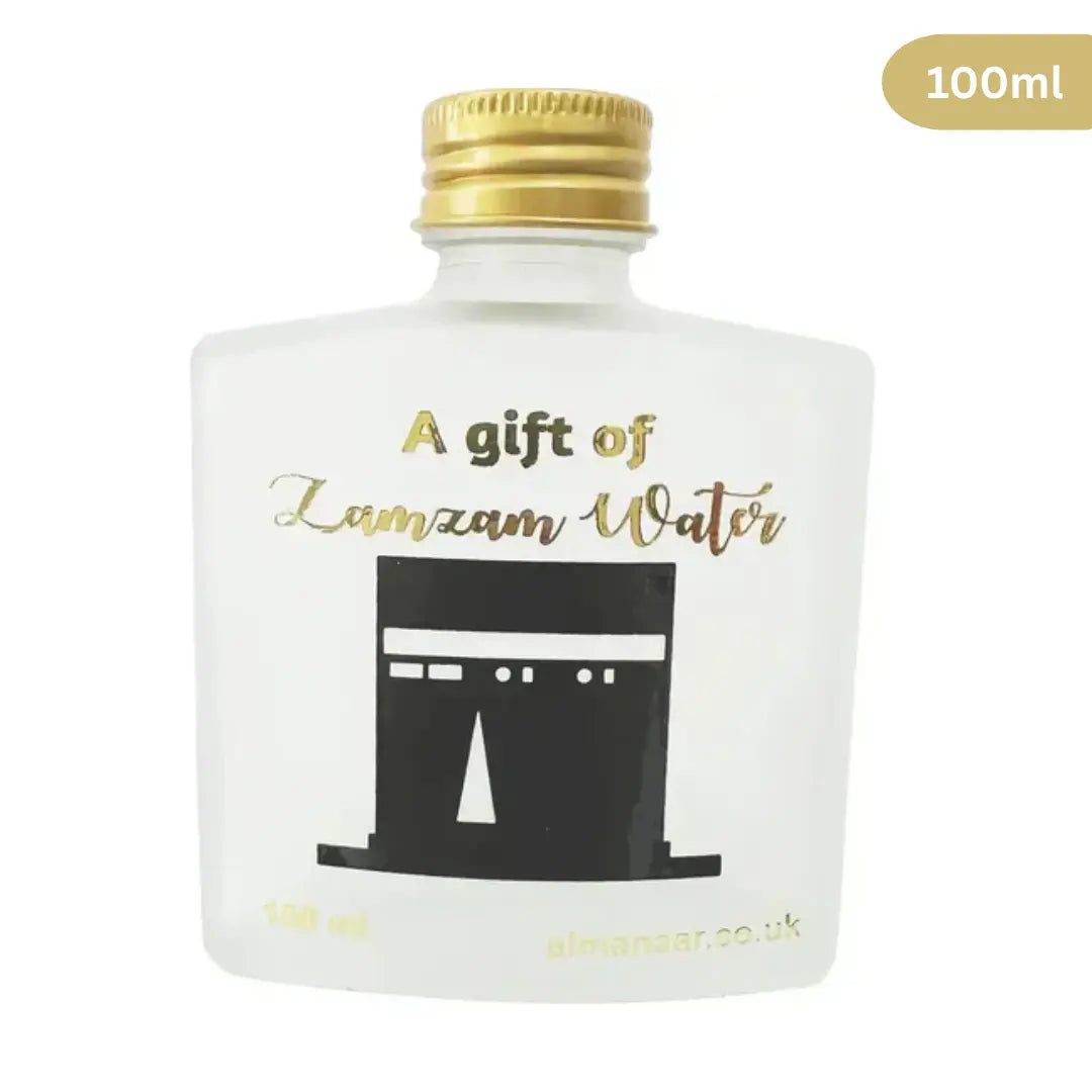 A Gift of ZamZam Water Empty Glass Bottle x12pcs