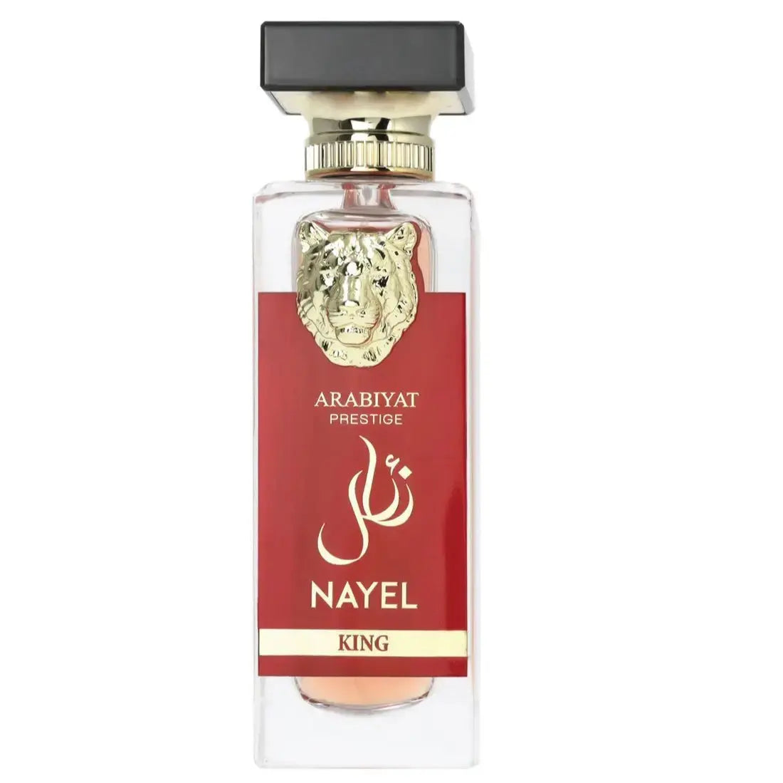 Arabiyat Prestige Nayel King EDP 70ML For MEN Shop name