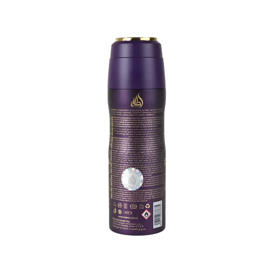 Badee Al Oud Amethyst 200ml Deodorant Body Spray Lattafa 12x