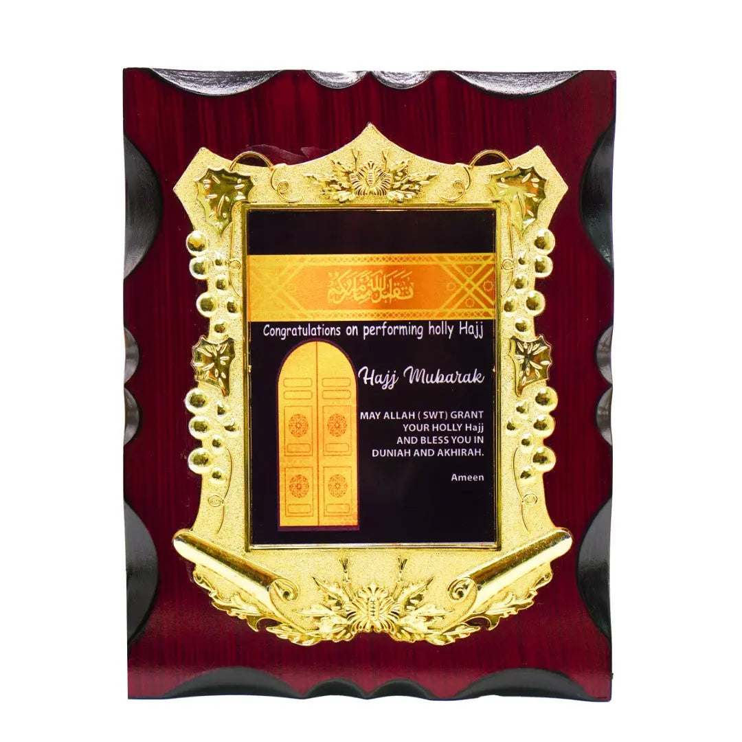 Hajj Mubarak wooden plaque with Gift box x6pcs Smile Europe Wholesale