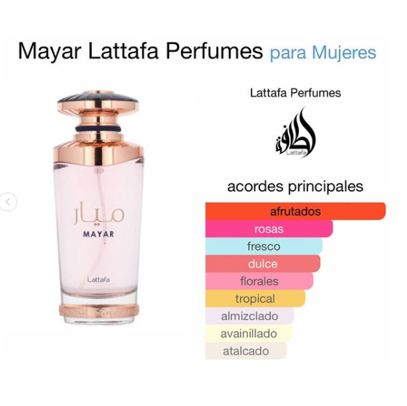 Mayar Eau De Parfum 100ml Lattafa