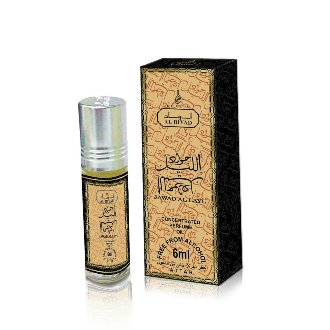 12x Jawad AL Layl Perfume Oil 10ml Al Riyad Smile Europe Wholesale