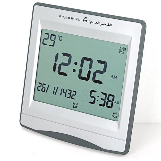 Al Fajr Al Hadeeth Digital Azan Clock With Alarm AL202