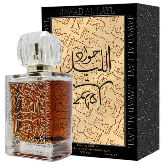 Jawad Al Layl Plain Eau de Parfum 100ml Khalis