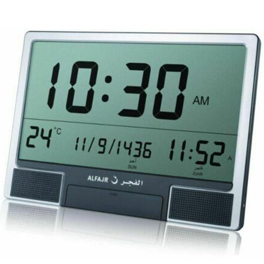 Alfajr Azan Wall Clock CJ-07, Original High Quality 2 years guarantee - Smile Europe Wholesale 