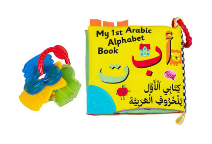 My First Arabic Alphabet & Number Cloth Book
