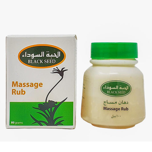 12x Natural Black Seed Massage Rub 80g
