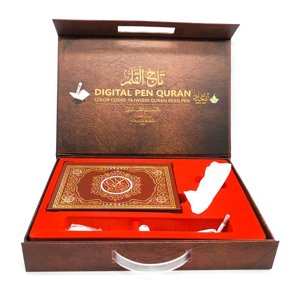 Digital Colour Coded Pen Quran PQ21-Islamic Electronics-Smile Europe Wholesale 