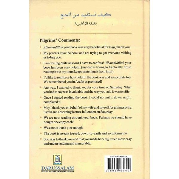 Getting The Best Out Of Al-Hajj (Pilgrimage) by Abu Muneer Ismail Davids - Smile Europe Wholesale 