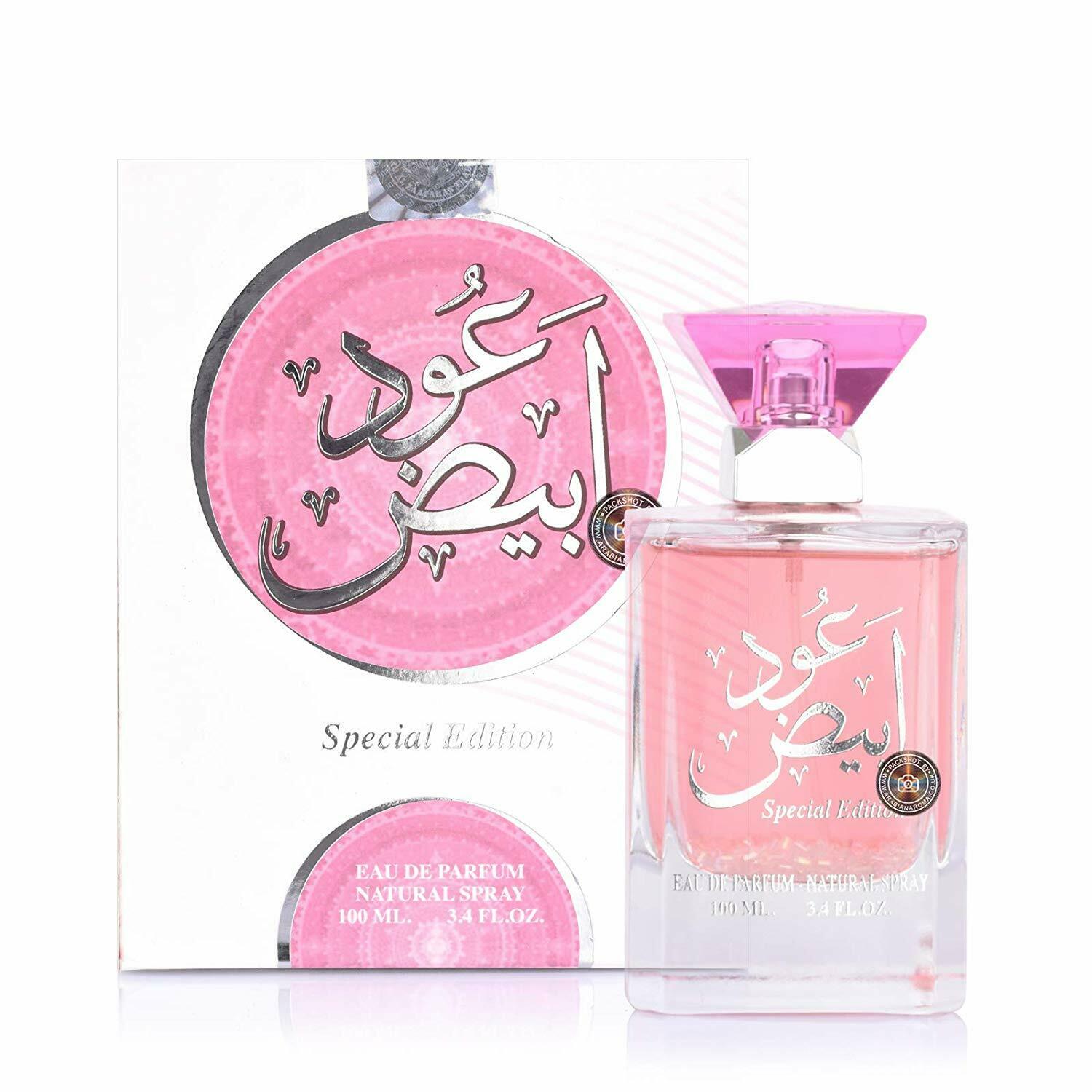 OUD ABYAD Perfume Spray 100ml Unisex by Ard Al Zaafaran - Saffron Cardamom - Smile Europe Wholesale 