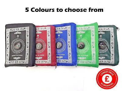 10x Pocket Travel Prayer Mat With Compass Smile Europe Wholesale