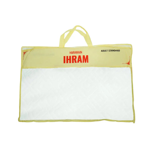 12x Adult Ihram Super Soft Microfiber Material 2pcs Set Smile Europe Wholesale