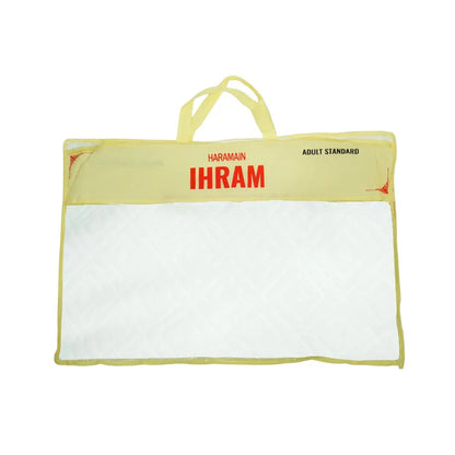 12x Adult Large Ihram Super Soft Microfiber Material 2pcs Set Smile Europe Wholesale