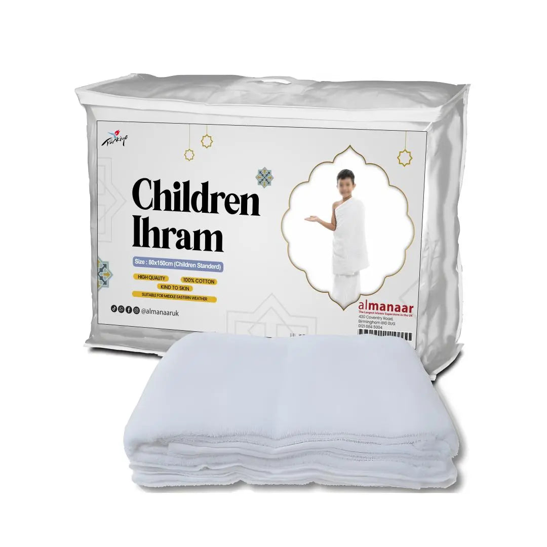 12x Children Cotton Ihram Towel 2pcs Set Smile Europe Wholesale