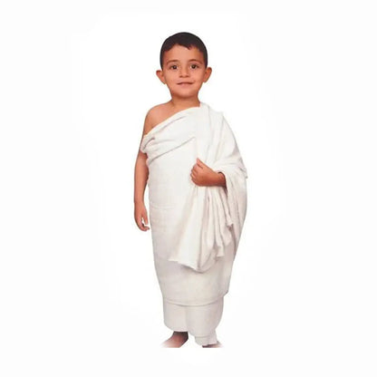 12x Children Cotton Ihram Towel 2pcs Set Smile Europe Wholesale