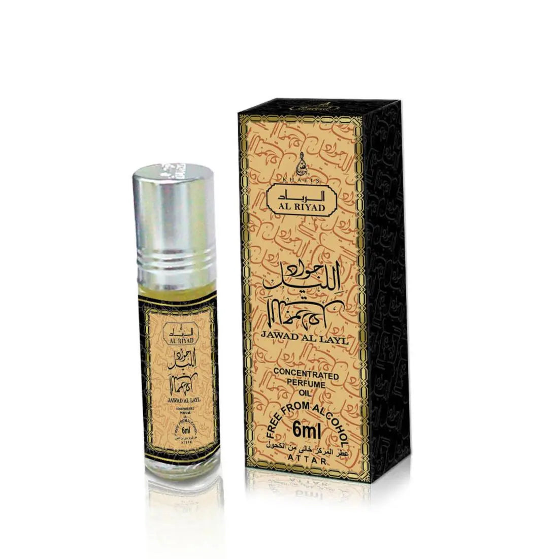 12x Jawad AL Layl  Perfume Oil 10ml Al Riyad Al Riyad