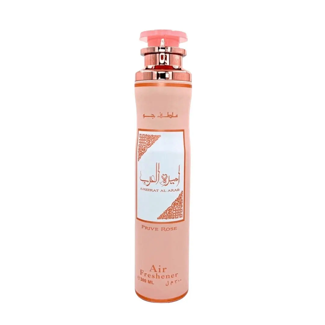 12x Jazzab Silver Air Freshener 300ml Ard al Zaafaran (Copy) Ard Al Zaafaran