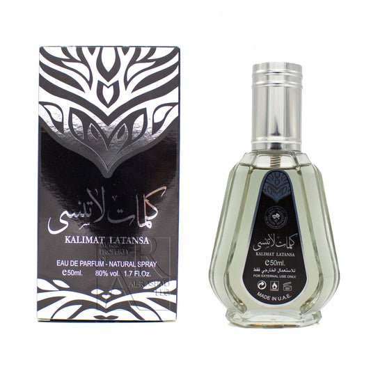 12x Kalimat Latansa Eau de Parfum 50ml Ard Al Zaafaran Ard Al Zaafaran