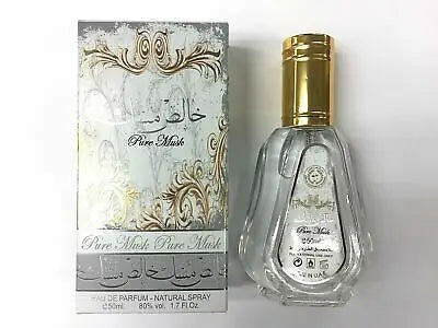 12x Pure Musk Eau de Parfum 50ml Ard Al Zaafaran Ard Al Zaafaran