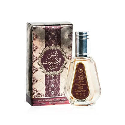 12x Shams Al Emarat Khususi Eau de Parfum 50ml Ard Al Zaafaran Ard Al Zaafaran