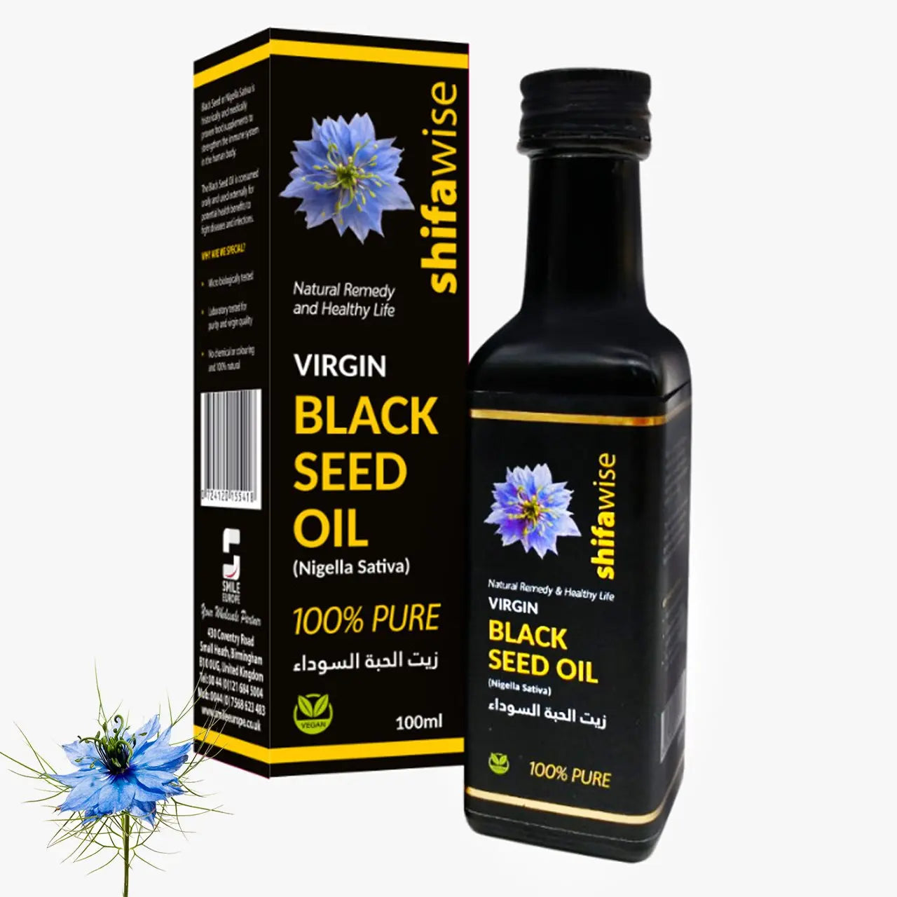 12x Virgin Black Seed Oil 100% Pure 100ml Smile Europe