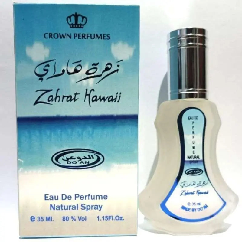 12x Zahrat Hawaii Perfume 35ml Al Rehab Al Rehab