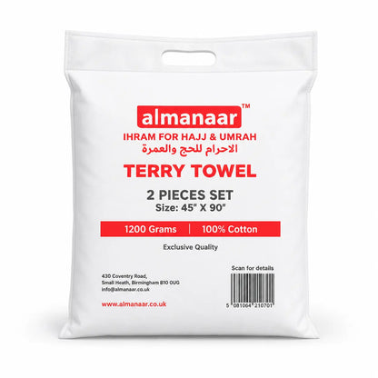 6x Adult Cotton Terry Towel Ihram 2pcs Set (1200grams)