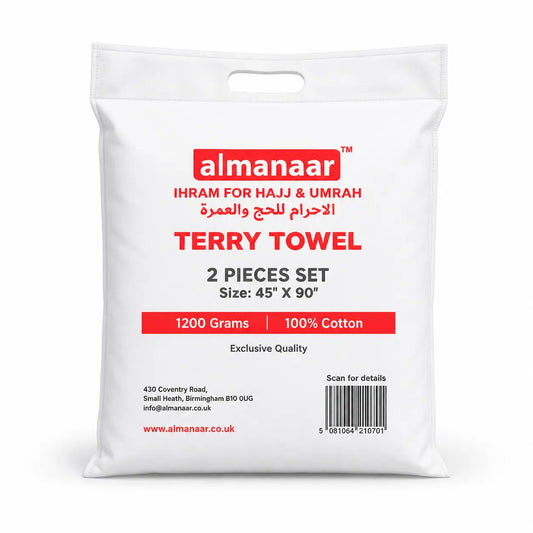6x Adult Cotton Terry Towel Ihram 2pcs Set (1200grams)