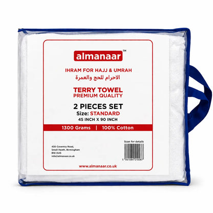 6x Premium Cotton Terry Towel Ihram 2pcs Set (1300grams)
