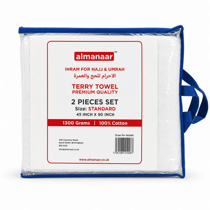 6x Premium Cotton Terry Towel Ihram 2pcs Set (1300grams)
