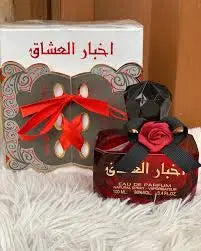 Akhbar Al Ushaq 100ml Eau De Parfum Ard Al Zaafaran Ard Al Zaafaran