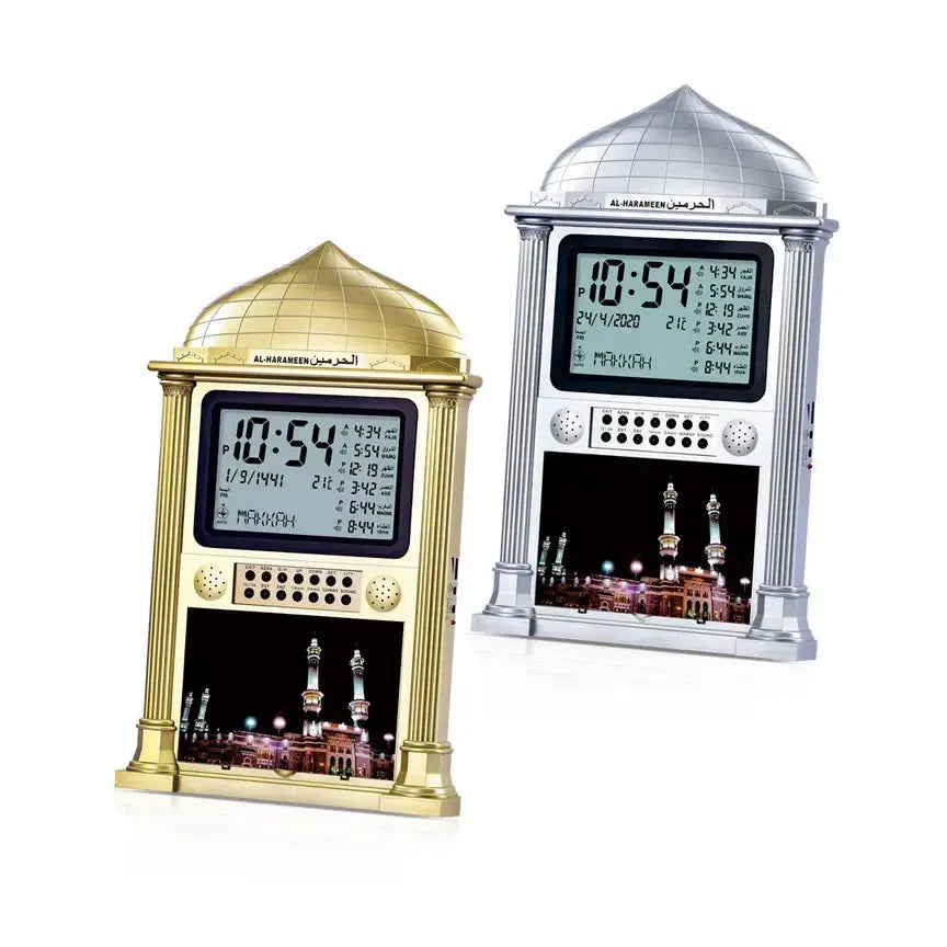 Al Harameen Azan Clock HA 4002 Al Haramain