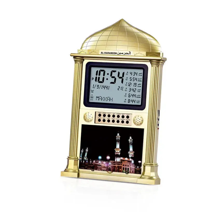 Al Harameen Azan Clock HA 4002 Al Haramain