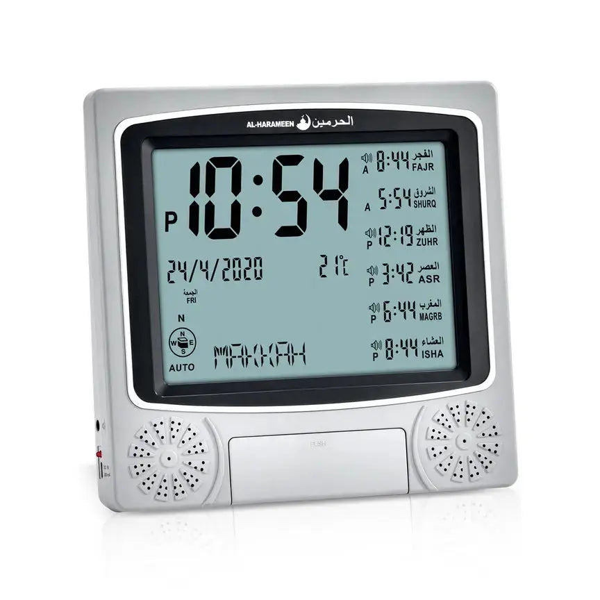 Al Harameen Azan Clock HA 4010 Al Haramain