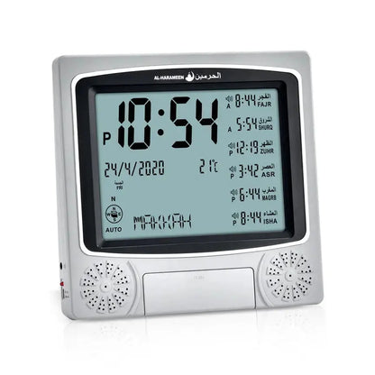 Al Harameen Azan Clock HA 4010 Al Haramain