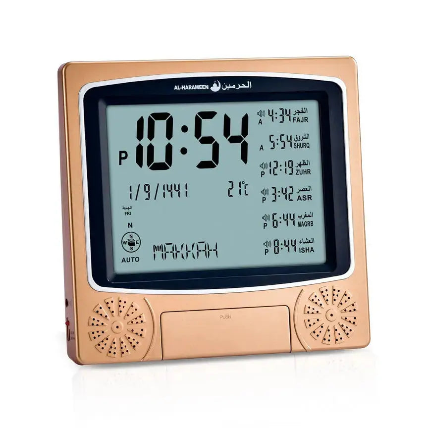 Al Harameen Azan Clock HA 4010 Al Haramain