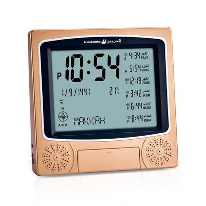 Al Harameen Azan Clock HA 4010 Al Haramain