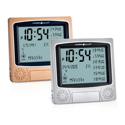 Al Harameen Azan Clock HA 4010 Al Haramain