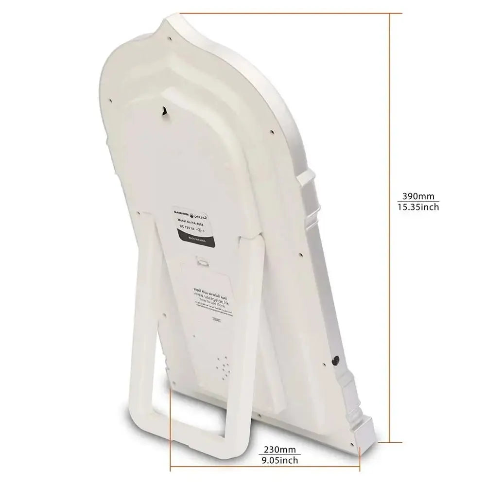 Al Harameen Azan Wall/Table Clock with Remote Control HA 4008 Al Haramain