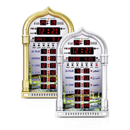 Al Harameen Azan Wall/Table Clock with Remote Control HA 4008 Al Haramain