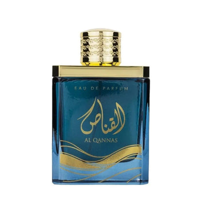 Al Qannas-(Dylan Blue) 100ml Ard al Zaafaran - Smile Europe