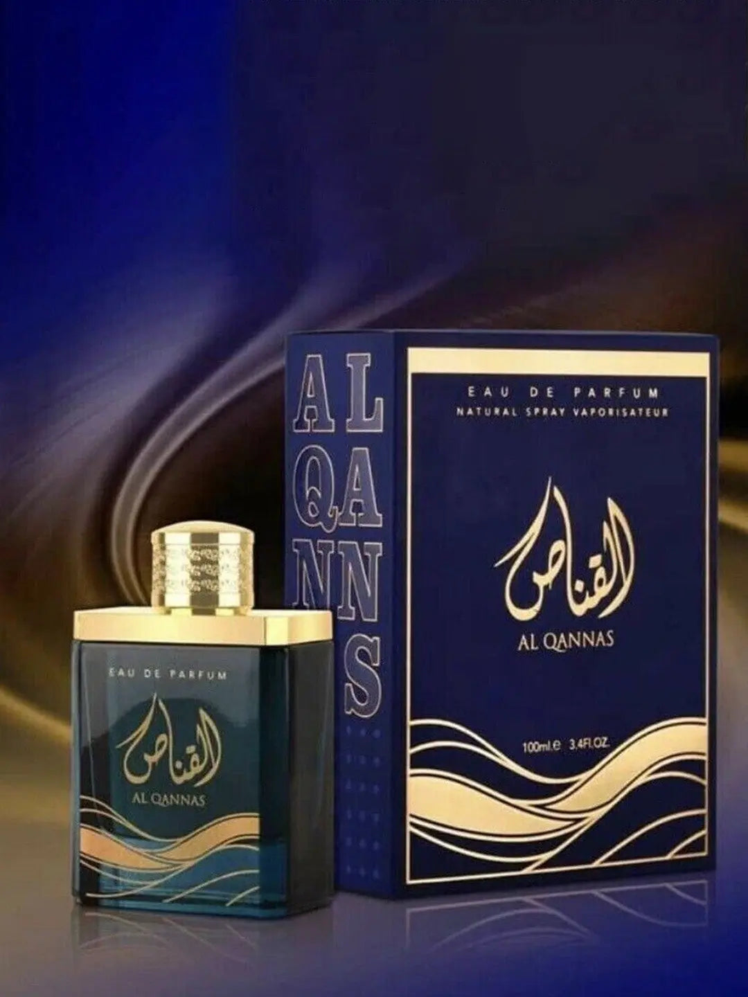 Al Qannas-(Dylan Blue) 100ml Ard al Zaafaran Ard Al Zaafaran