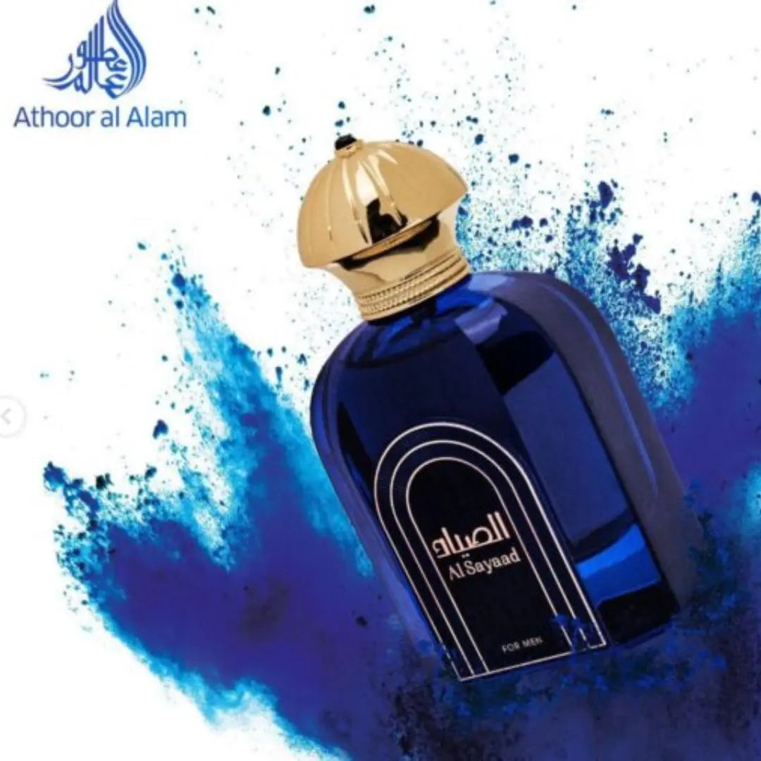 Al Sayaad for Men Eau De Parfum 75ml Fragrance World - Smile Europe