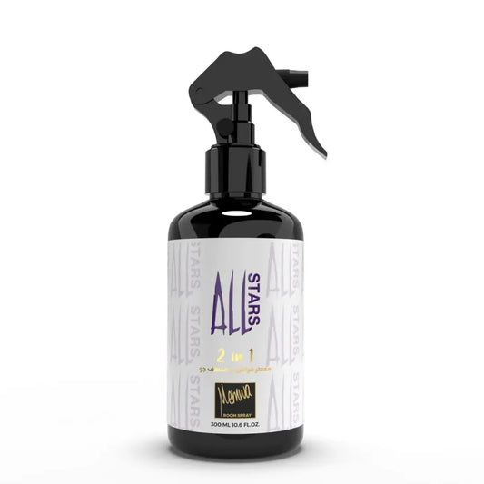 All Stars Room Spray 300ml Memwa by Gulf Orchid Gulf Orchid Fragrances