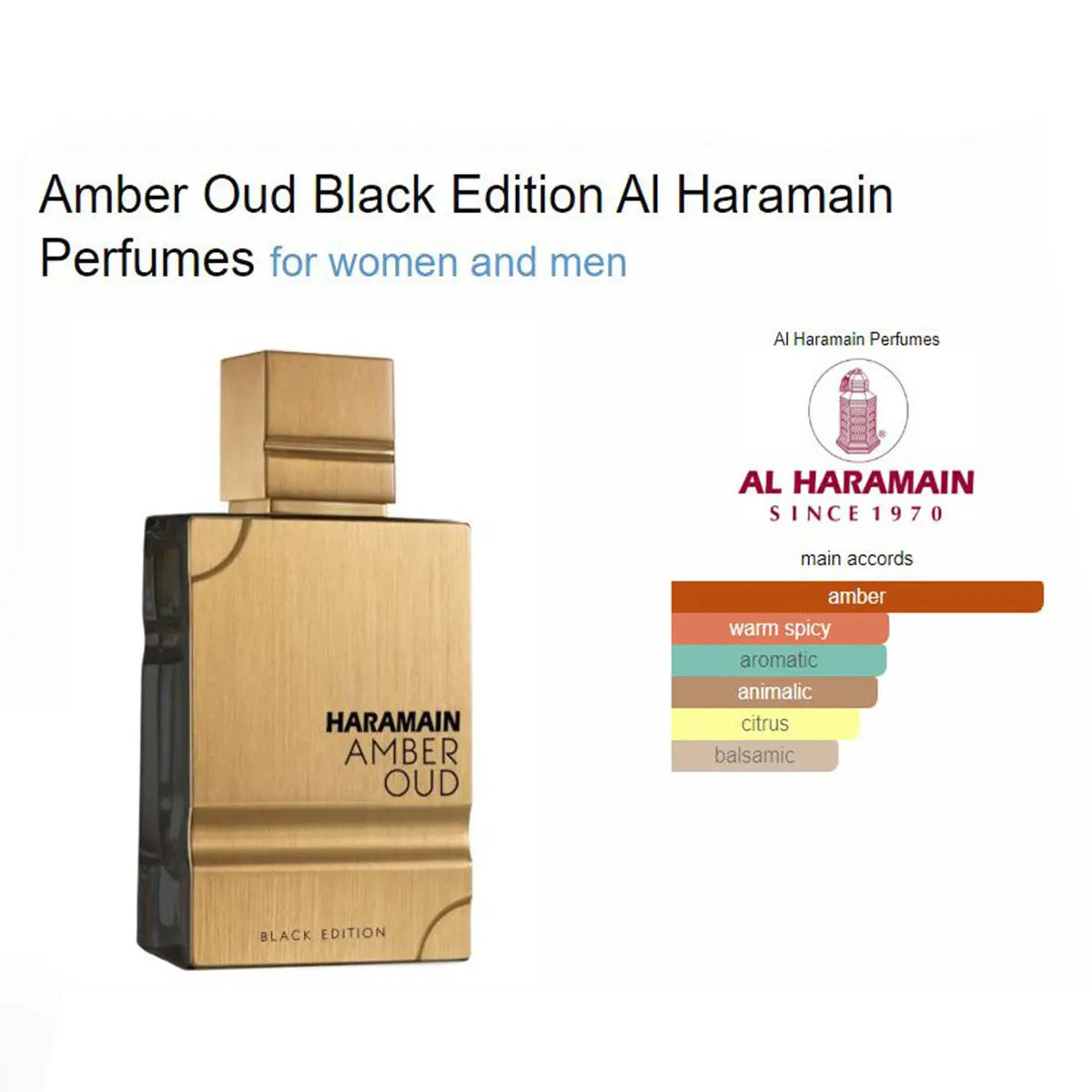 Amber Oud Black Edition Eau de Parfum 60ml Al Haramain Al Haramain