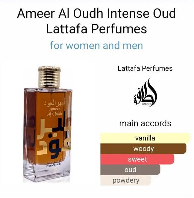 Ameer Al Oud Intense 100ml Eau De Parfum Lattafa Lattafa