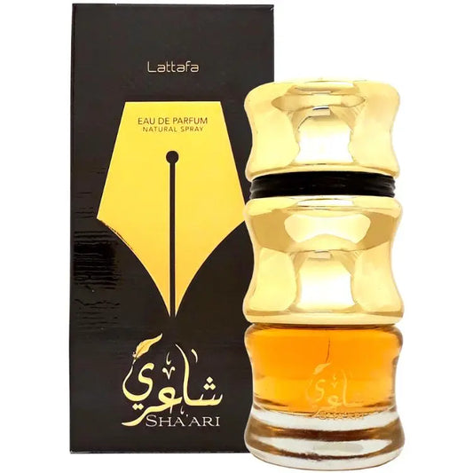 Ana Abiyedh Poudree 60ml Eau De Parfum Lattafa (Copy) Lattafa