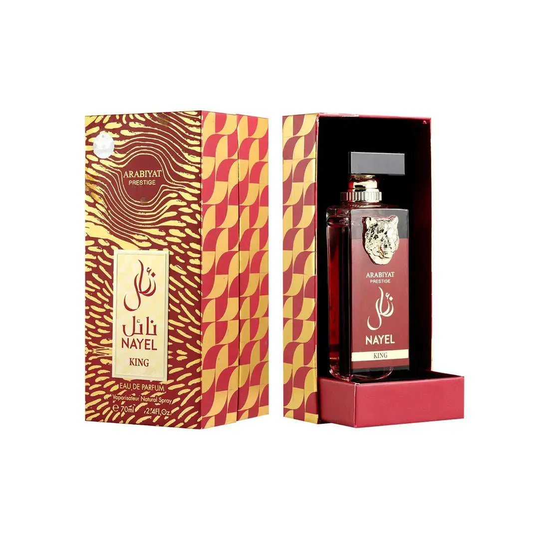 Nayel King Eau De Parfum  70ML For Men by Arabiyat Prestige | Smile Europe