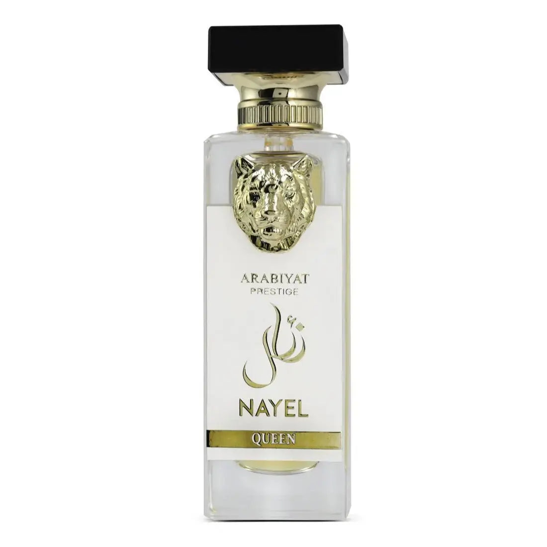 Nayel Queen Eau De Parfum 70ML by Arabiyat Prestige | Smile Europe